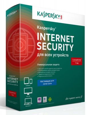 Программное Обеспечение Kaspersky Internet Security Multi-Device Russian Ed 2устр 1Y Base Box (KL1941RBBFS) 
